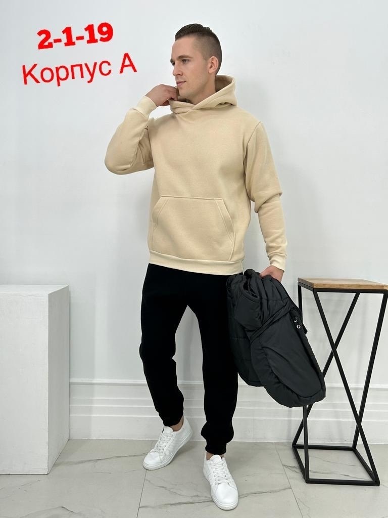 костюм спортивный мужской,мужская мода,куртка мужскaя демисезонная,мужская зимняя куртка,теплая куртка