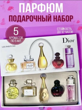 1000 мелочей