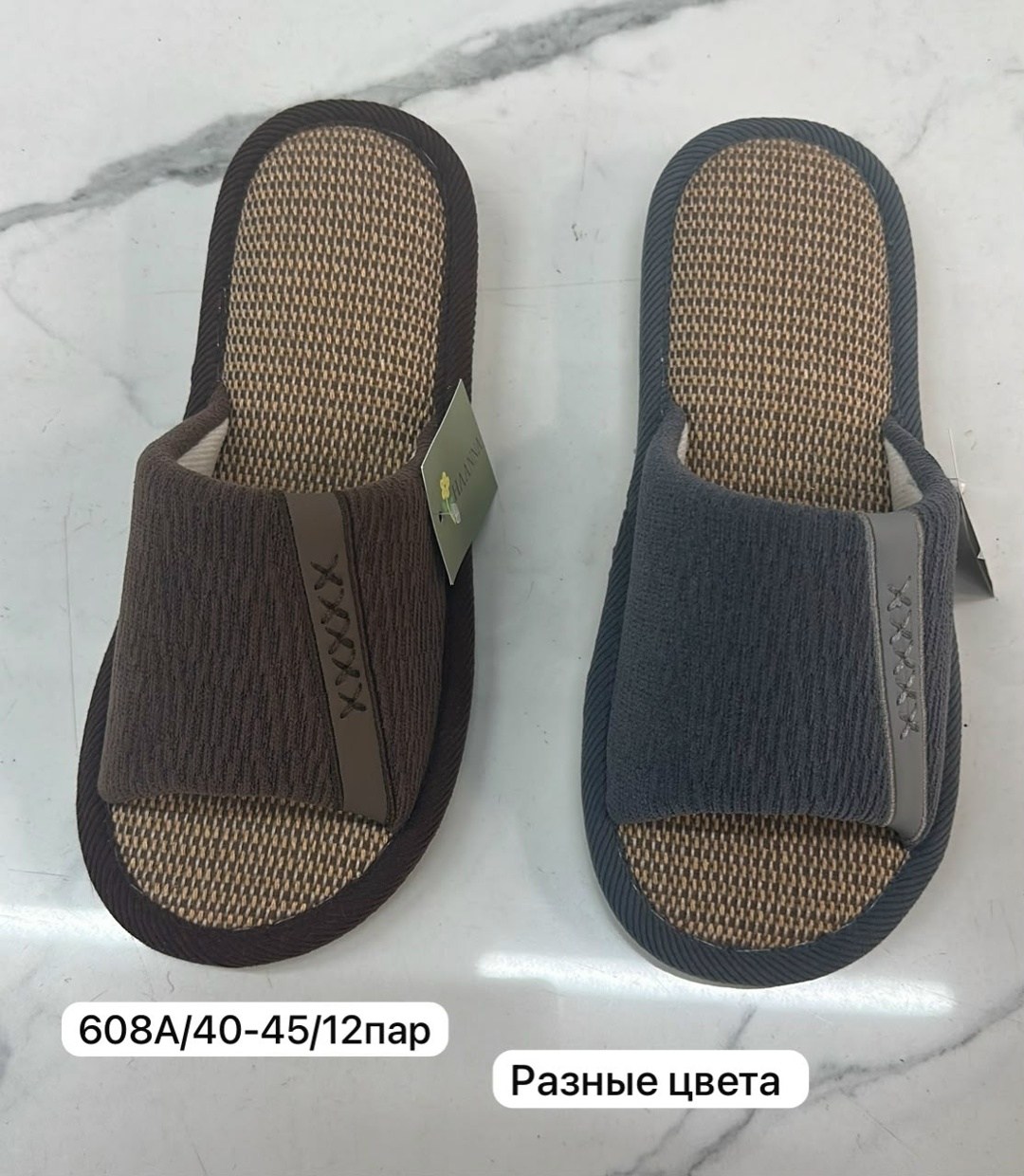 мужские домашние тапочки,мужские тапочки,тапочки домашние мужские открытые тапки,тапочки домашние мужские открытые,тапочки домашние открытые
