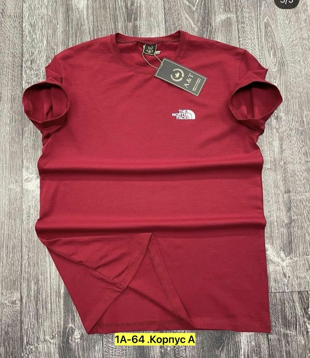 футболка мужская the north face,футболки мужские,футболка the north face,футболке,футболки для мужчин