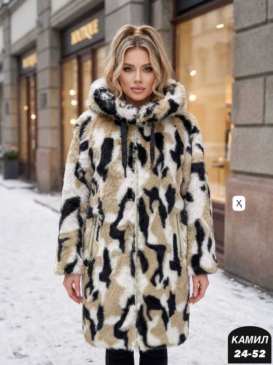 женские дубленки,зимняя дубленка двухсторонняя almita 271842965,дубленка зимняя двухсторонняя с капюшоном шуба elleana,женская длинная дубленка,дубленка женская зимняя