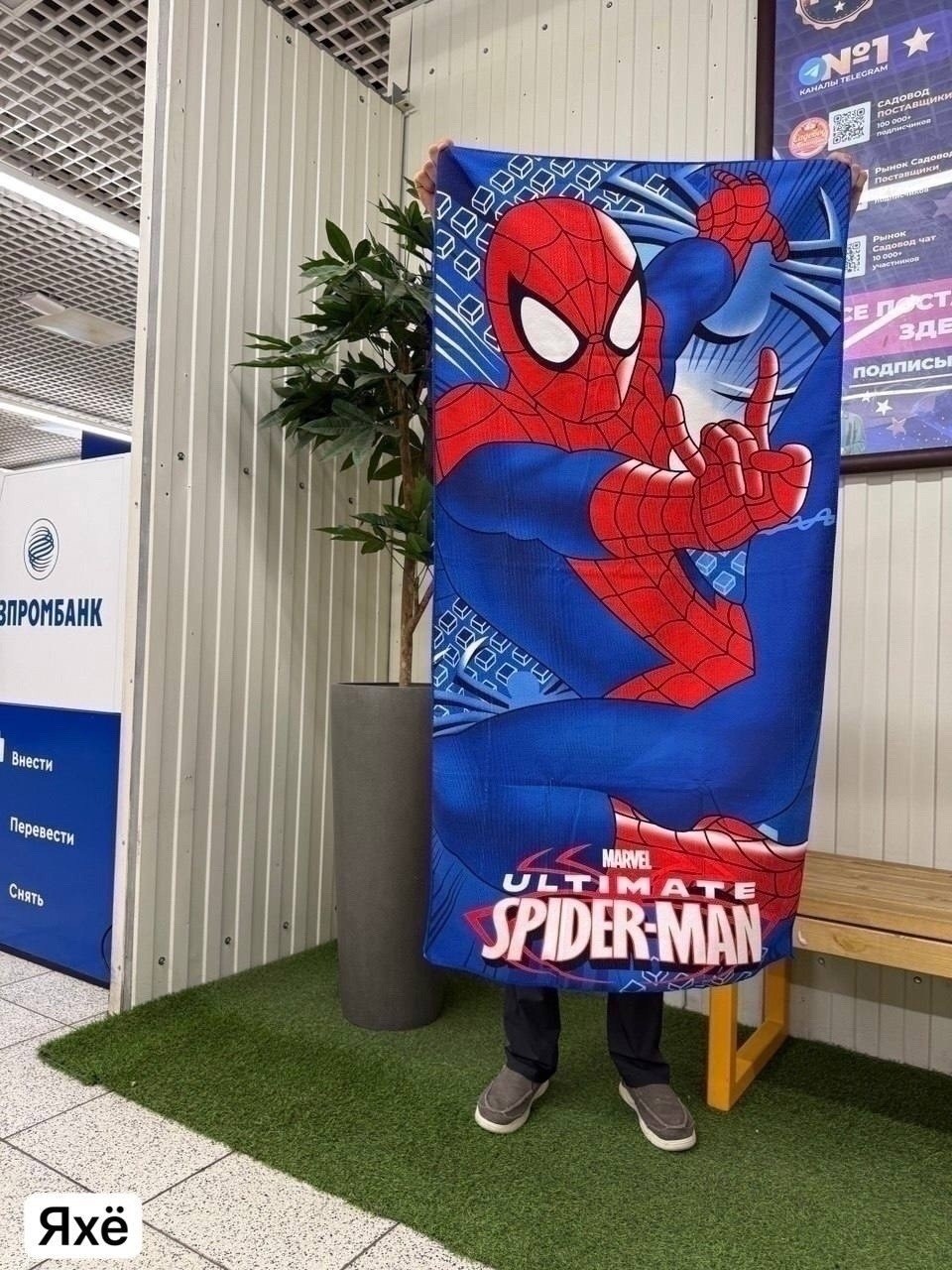 полотенце банное щенячий патруль,полотенец детский,полотенце щенячий патруль,щенячий патруль спальный мешок,пляжное полотенце