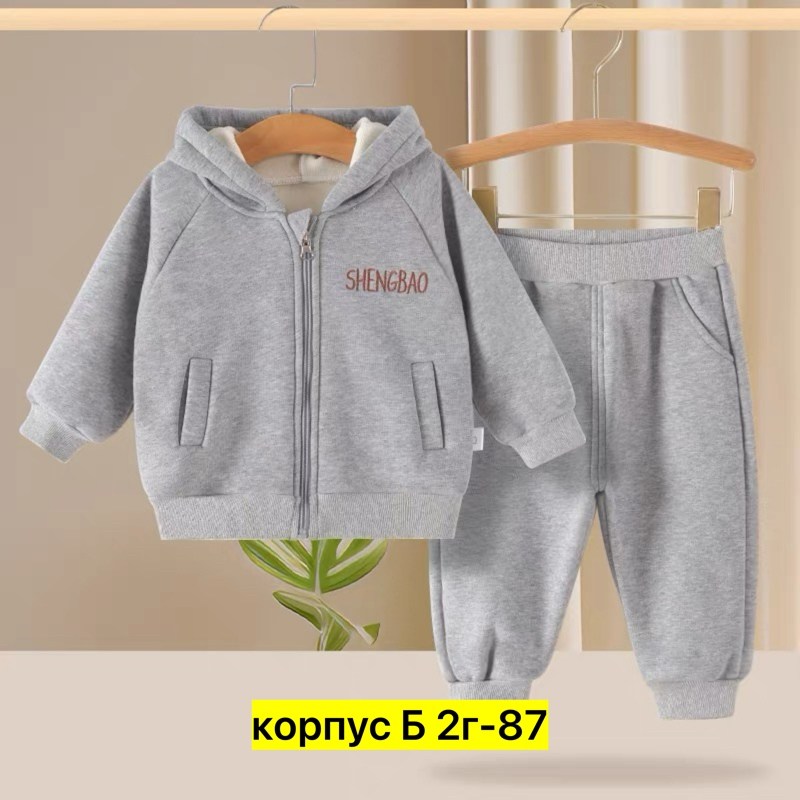 костюм для малыша,костюм молочный,одежда для малыша,комплекты одежды,комплекты для малышей