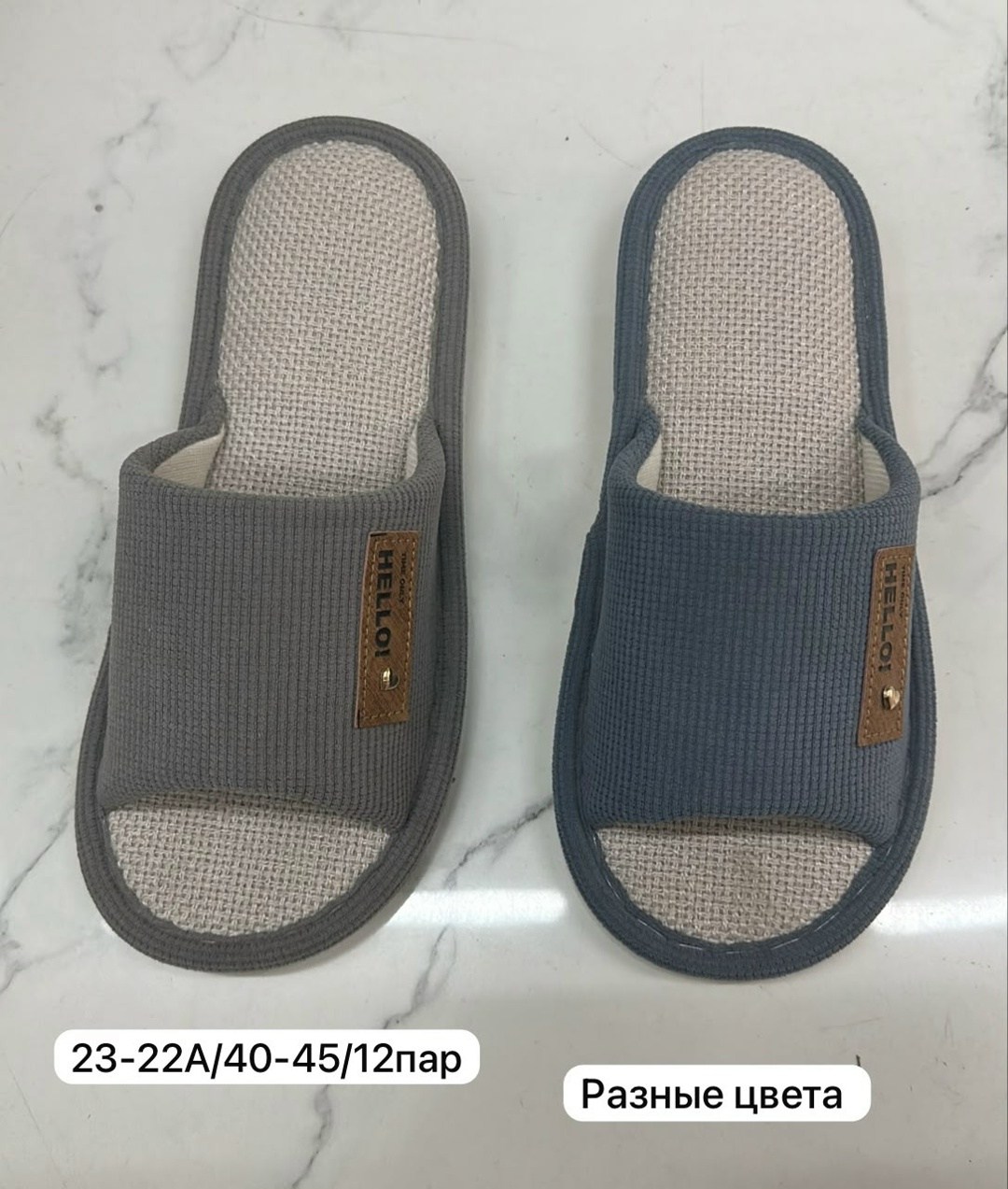 мужские домашние тапочки,мужские тапочки,тапочки домашние мужские открытые тапки,тапочки домашние мужские открытые,тапочки домашние открытые