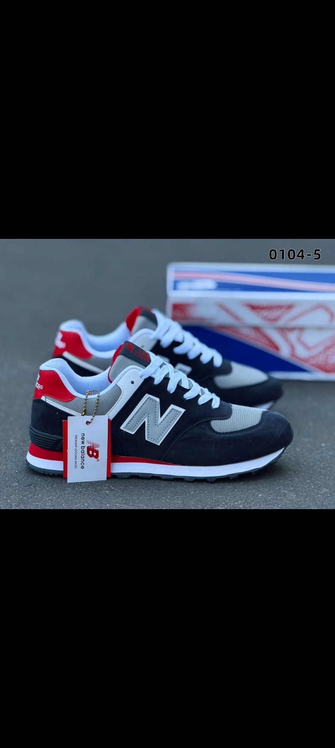кроссовки new balance 574,кроссовки мужские new balance 574,кроссовки,new balance 574 classic,мужские кроссовки new balance