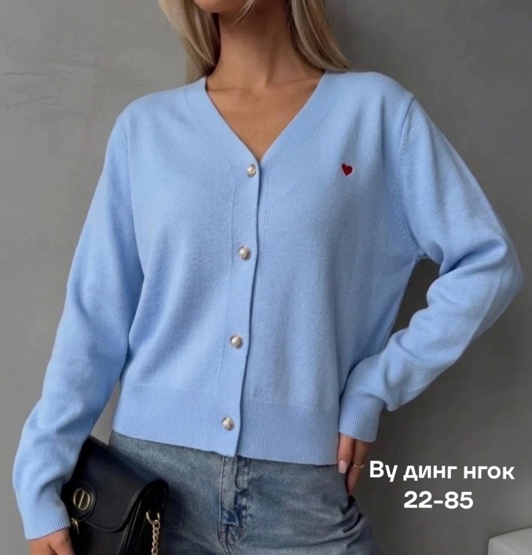 кардиган женский,кардиган кофта,кардиган,стильная кофта,розовый кардиган