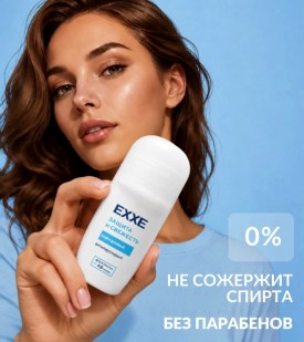 1000 мелочей