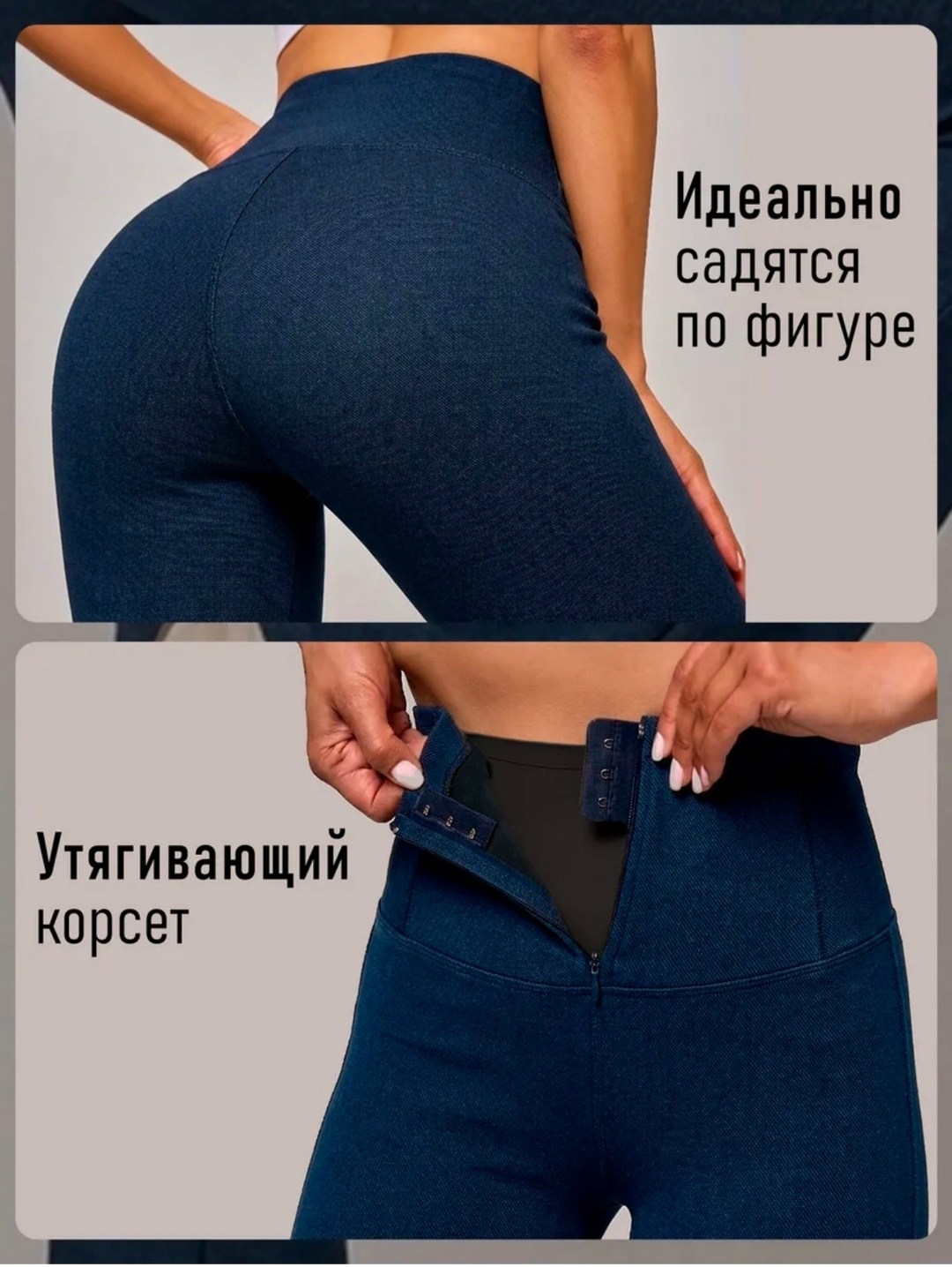легинсы женские,леггинсы женские спортивные,легинсы,леггинсы для фитнеса,женские леггинсы