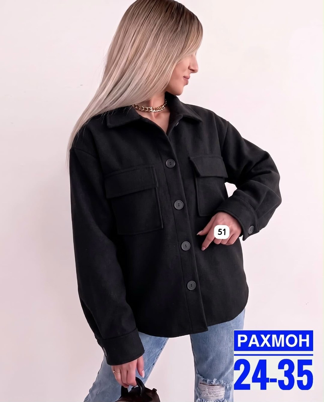 рубашка женская,рубашка теплая,повседневная куртка,рубашка,рубашка женская джинсовая