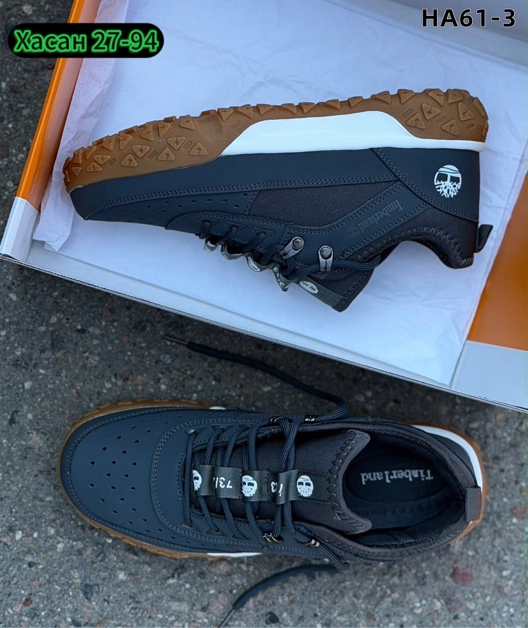 кроссовки timberland,кроссовки timberland мужские,кроссовки зимние timberland мужские,,кроссовки timberland кроссовки