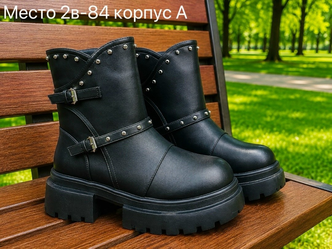 ,женские ботинки, женская,полусапоги,женские ботильоны
