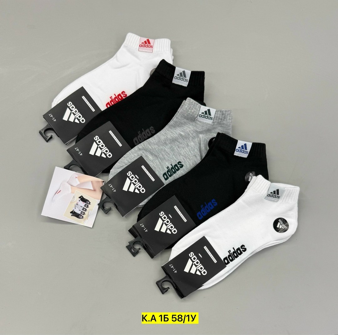 носки мужские adidas,комплект носков adidas,носки adidas мужские набор,носки мужские,комплект носки мужские