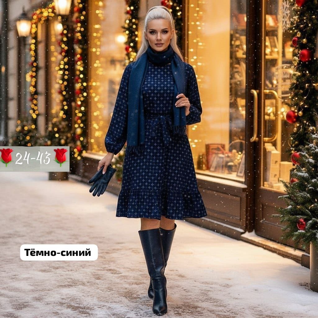 нарядное платье,платье,женская платье,платье с поясом,платье шифоновое