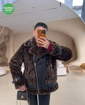 Джинсы