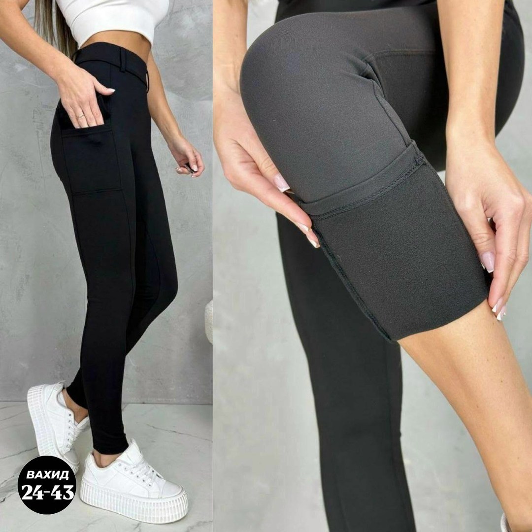 женские брюки легинсы,легинсы женские,брюки лосины,лосины женские,легинсы лосины