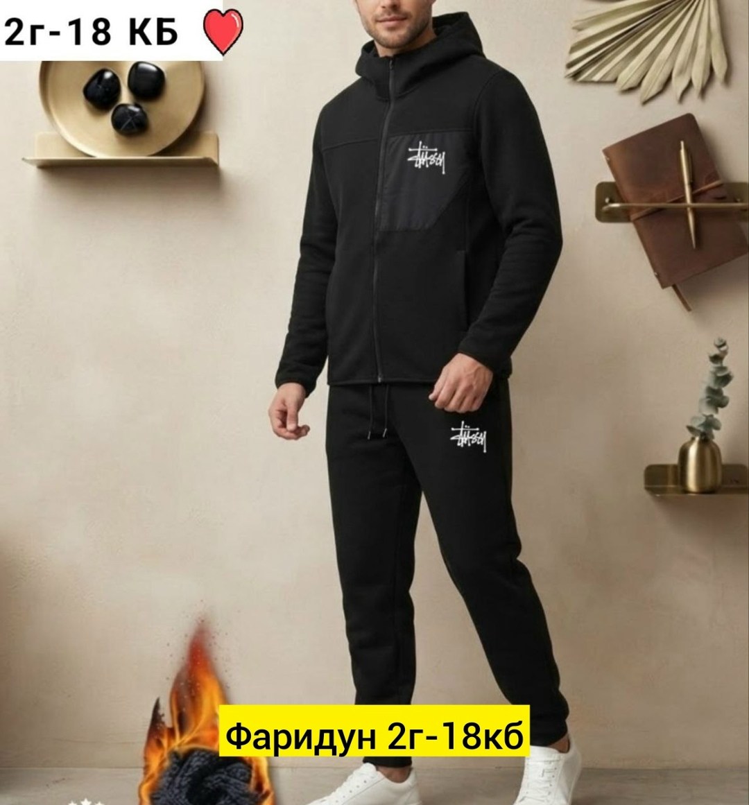 костюм спортивный мужской,костюм спортивный мужской на флисе,костюм спортивный,костюм на флисе,костюм мужской