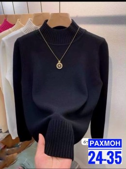 Свитер