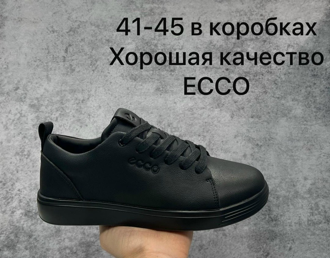 мужские кроссовки ecco biom,кроссовки ecco biom,мужские кроссовки ecco,кроссовки ecco,кроссовки ecco biom fjuel