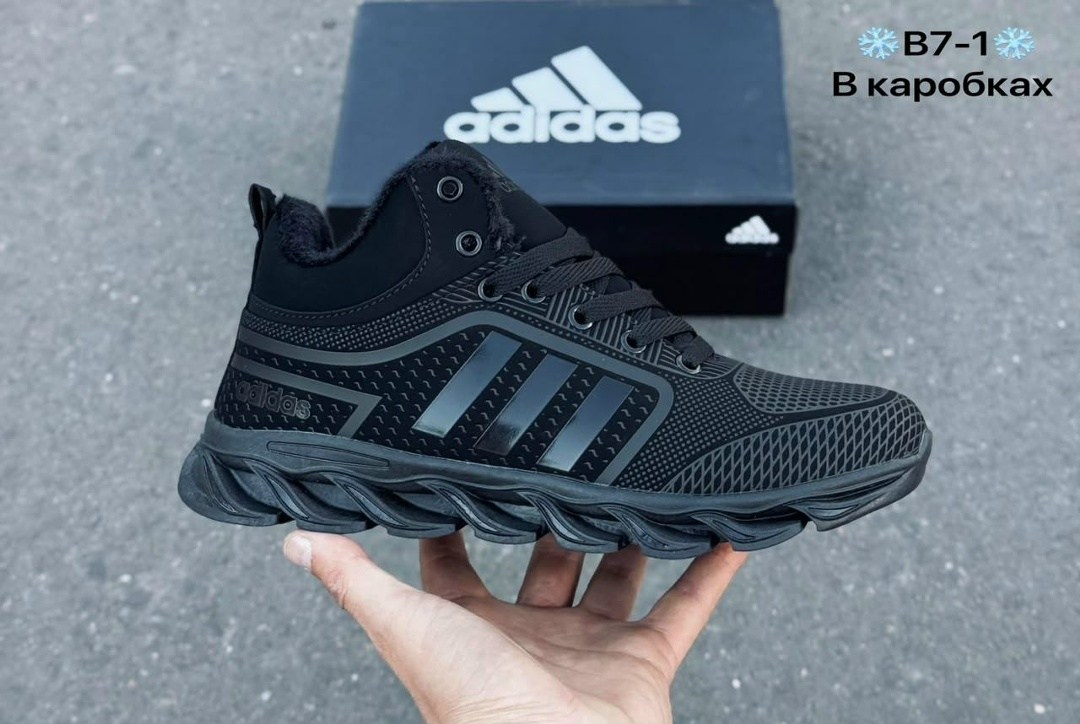 зимние кроссовки adidas,кроссовки adidas,кроссовки мужские зимние adidas,зимние кроссовки adidas climaproof,кроссовки adidas мужские
