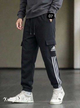 Брюки