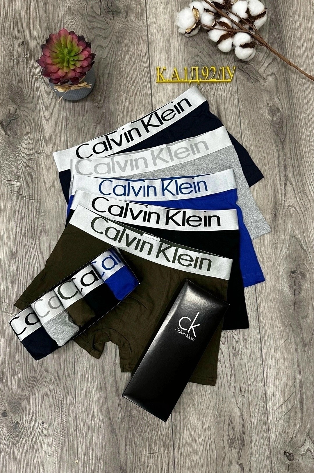 трусы кельвин кляйн набор,мужские трусы calvin klein,кельвин кляйн трусы мужские,мужской набор трусов,комплект трусов мужских