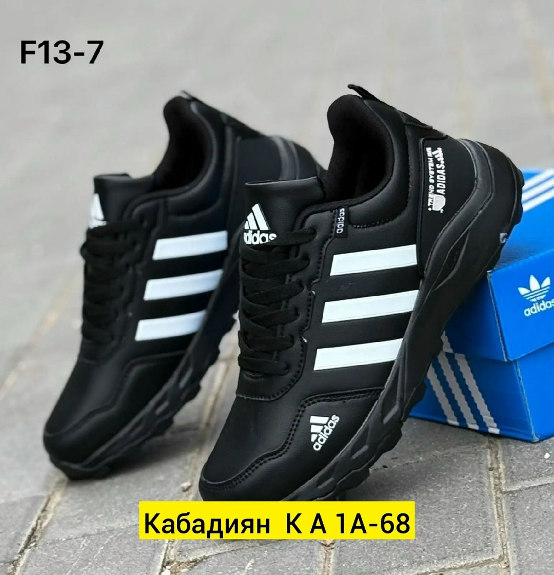 кроссовки мужские adidas,мужские кроссовки,кроссовки adidas,,мужская  кроссовки