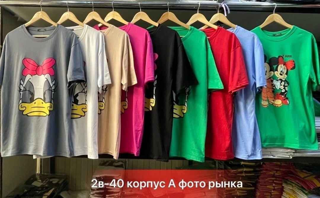 футболки женская,футболка диор,футболка,футболка dior