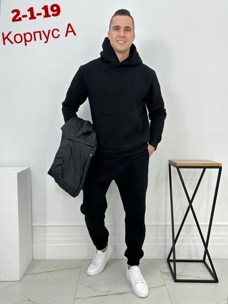 костюм спортивный мужской,мужская мода,куртка мужскaя демисезонная,мужская зимняя куртка,теплая куртка