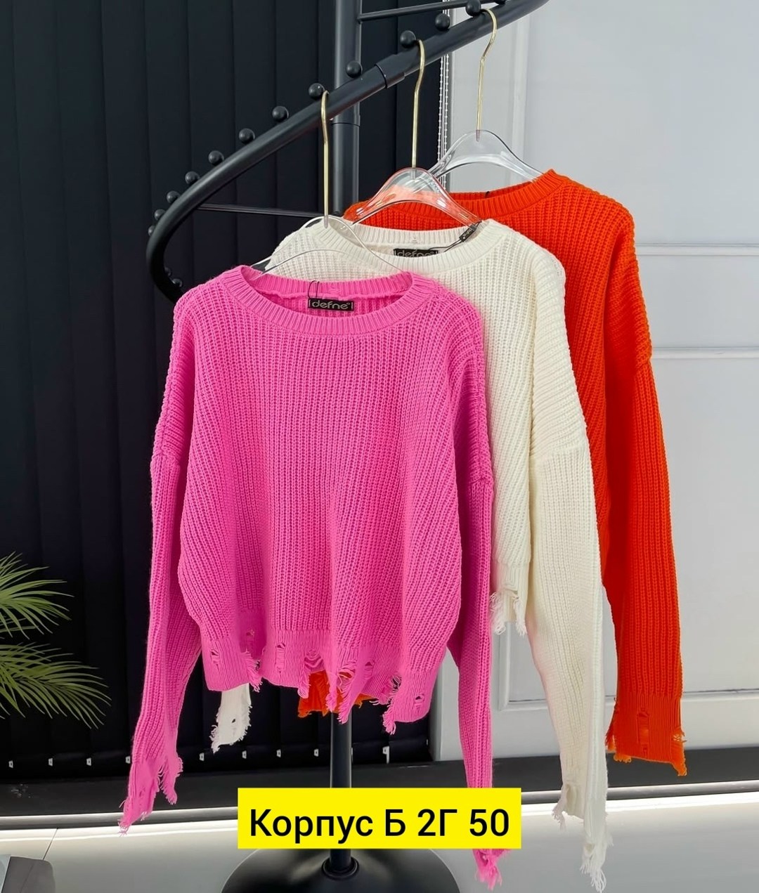 кардиган кофта,женская кофта,свитер кофта,кофта трикотаж,кофта бежевая