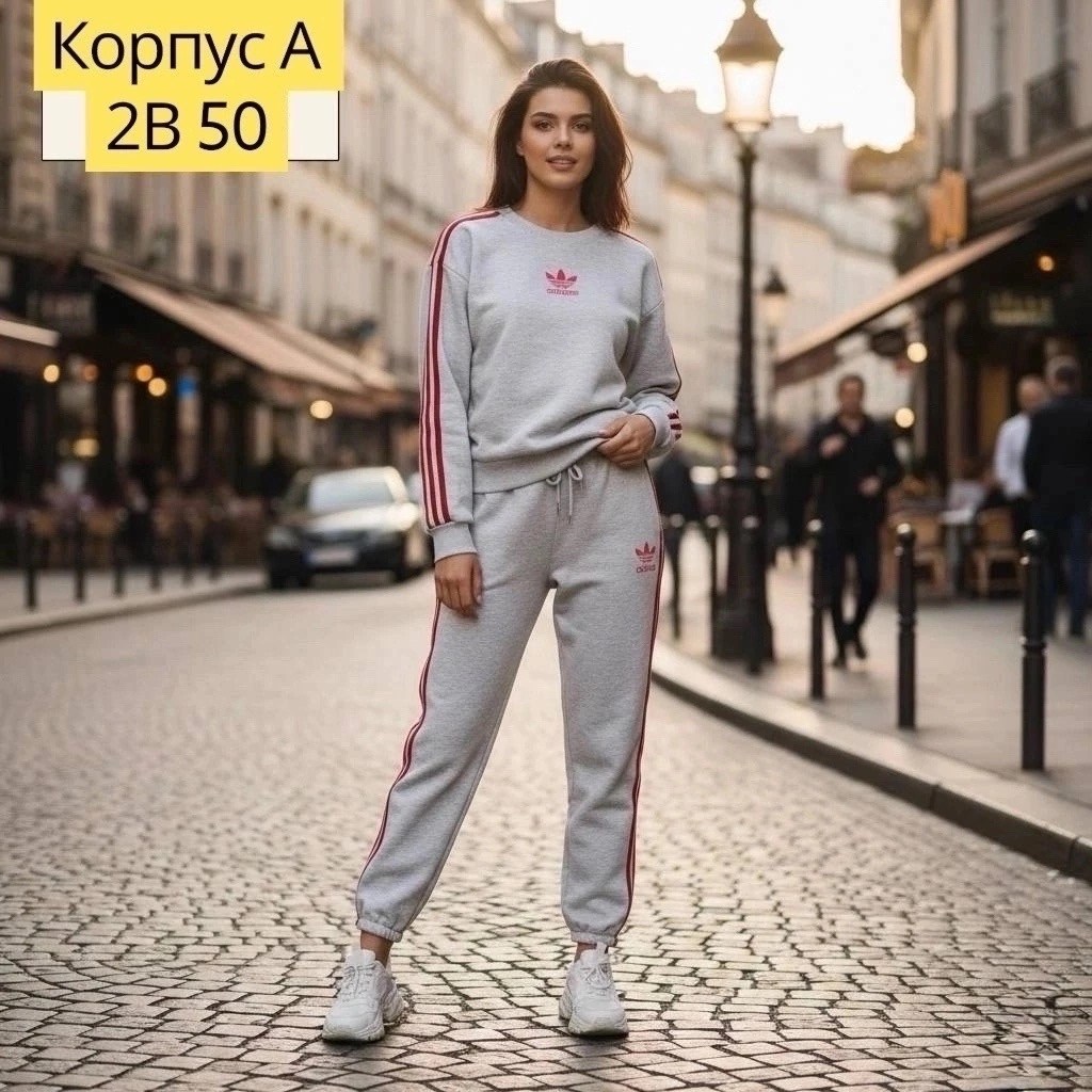 женские костюмы спортивные,спортивный костюм для девушек,женские костюмы,трикотажные костюмы,спортивный костюм
