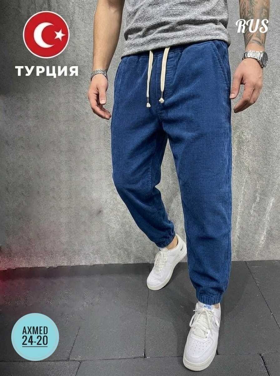 джинсы мужские момы,джинсы банан мужские,джинсы мужские,джинсы для мужчин,джинсы мужские синие