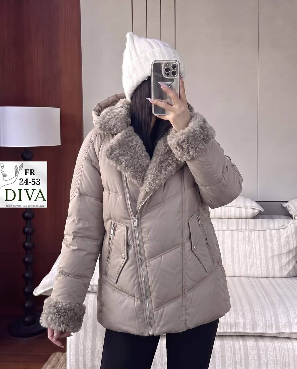 куртки зимние женские,зимние куртки,куртка зимняя leanora 272195223,куртка демисезонная,женская куртка