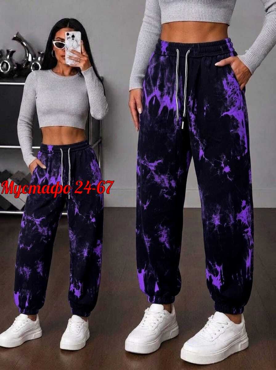 спортивные штаны,спортивные костюм,костюм для фитнеса,брюки джоггеры,спортивные брюки