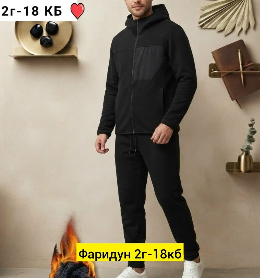 костюм спортивный мужской,костюм спортивный мужской на флисе,костюм спортивный,костюм на флисе,костюм мужской