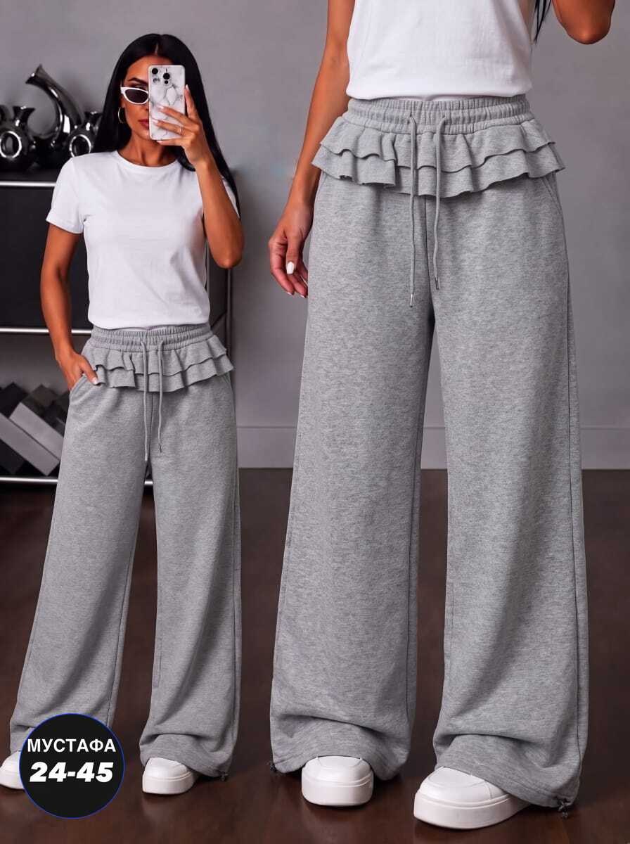 повседневные брюки,модные брюки,спортивные брюки,широкие брюки,брюки женские