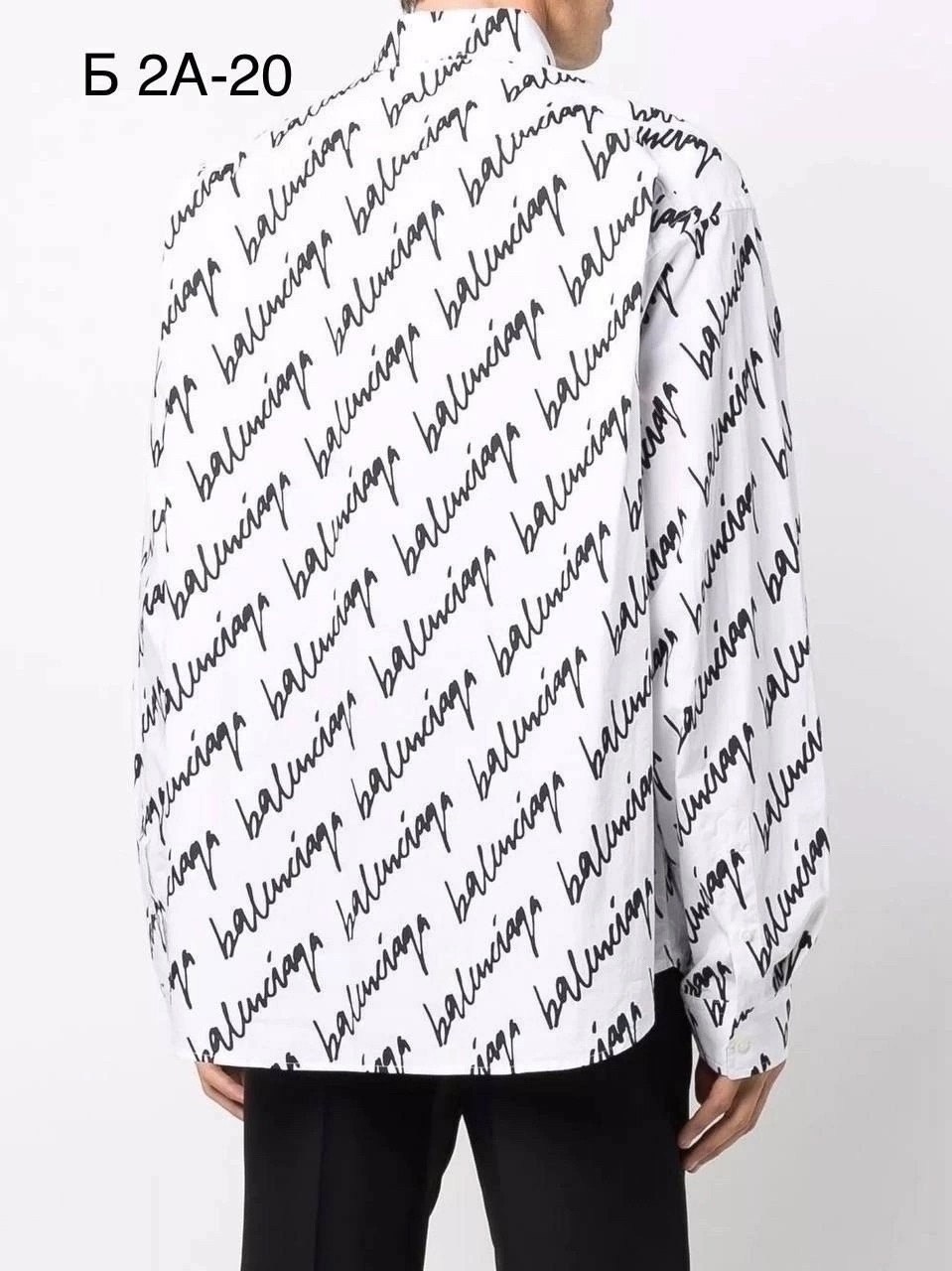 рубашка баленсиага мужская,рубашка с логотипом balenciaga,рубашка с логотипом,рубашка мужская белая,рубашка стильная