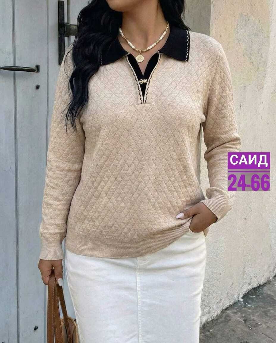 женская кофта,кофточка женская,женские джемпера,кофта на каждый день,кофта женская модная