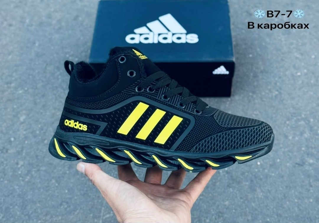 зимние кроссовки adidas,кроссовки adidas,кроссовки мужские зимние adidas,зимние кроссовки adidas climaproof,кроссовки adidas мужские