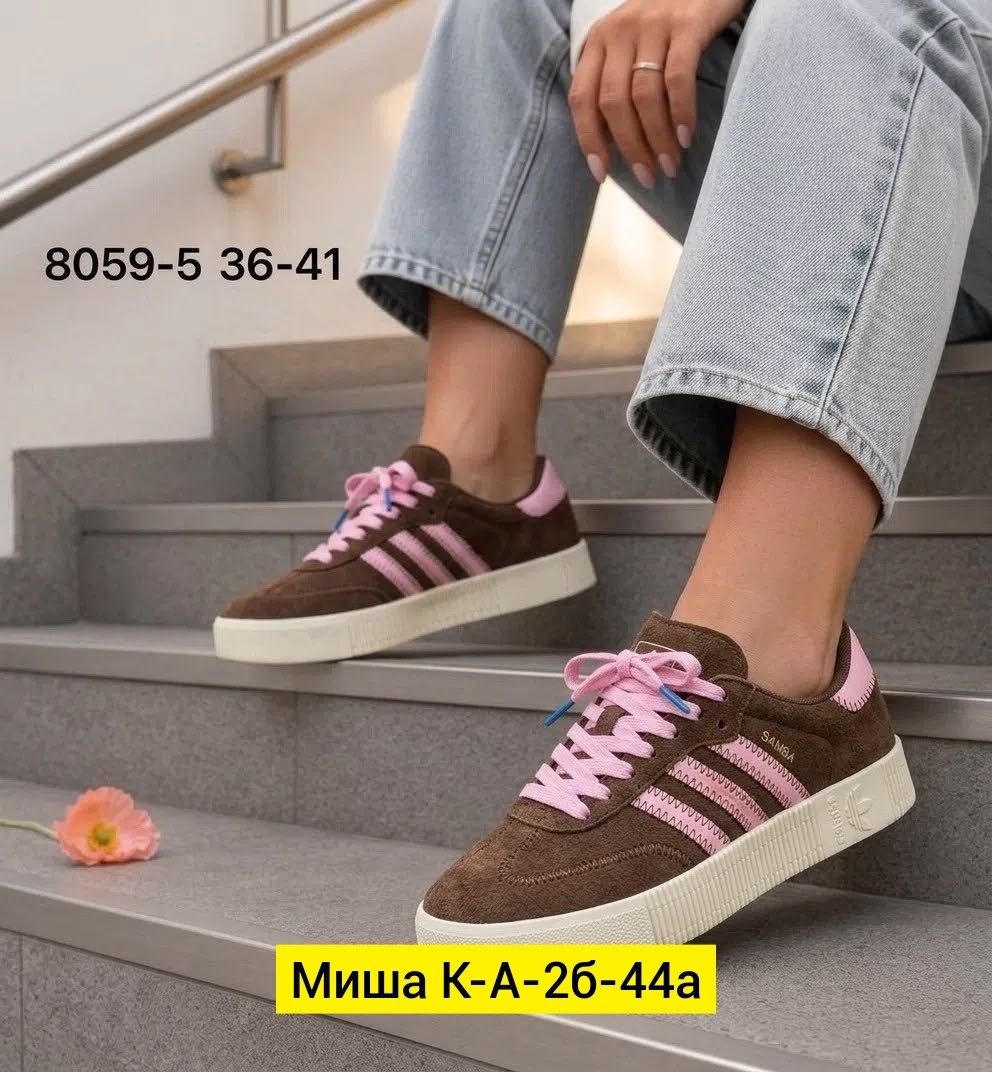 ,кроссовки adidas,кроссовки женскиe,кроссовки adidas женские,кроссовки adidas campus