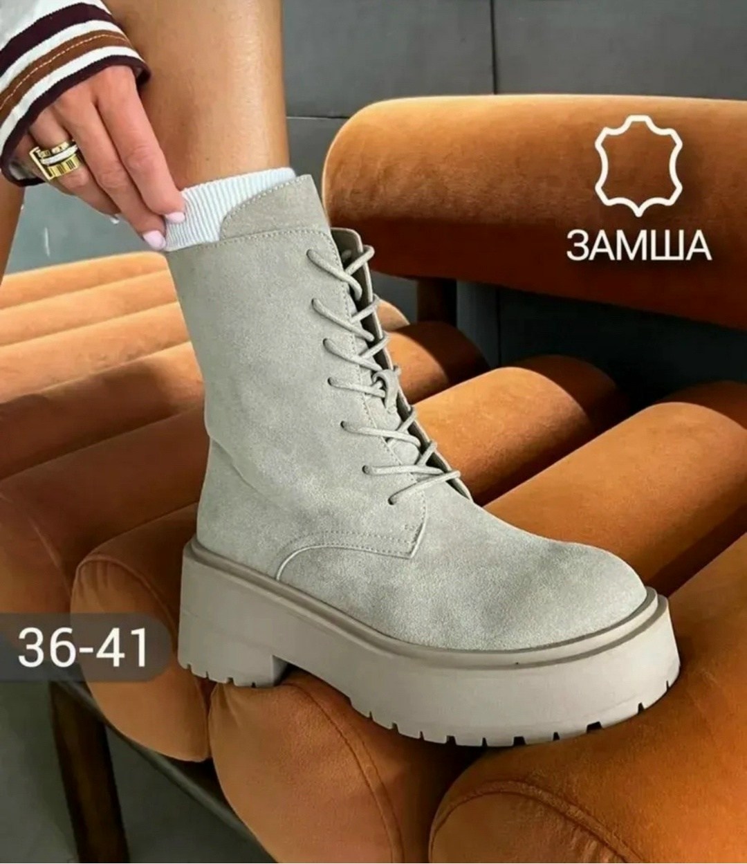 ,женские ботинки,ботинки женские натуральные,ботинки, зима
