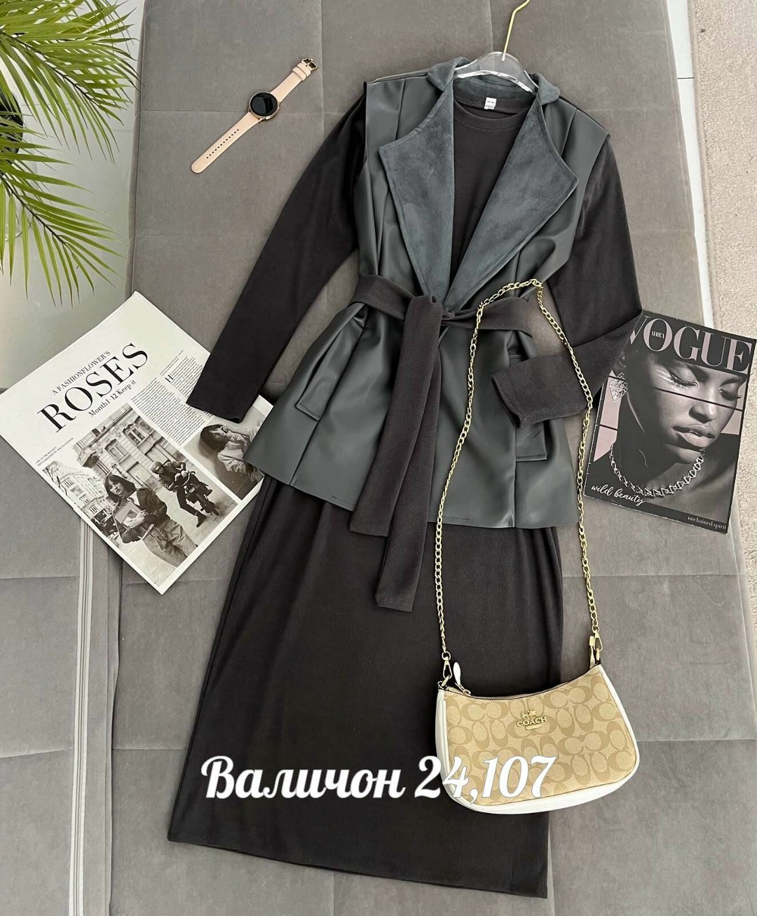 костюм с юбкой,женские костюмы с юбкой,юбочные костюмы,костюм пиджак и юбка,женские костюмы