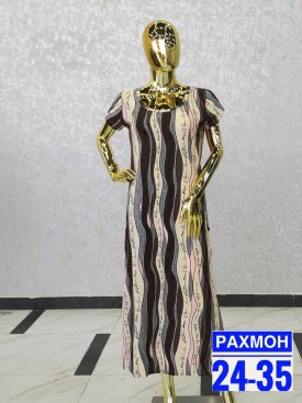 Платье