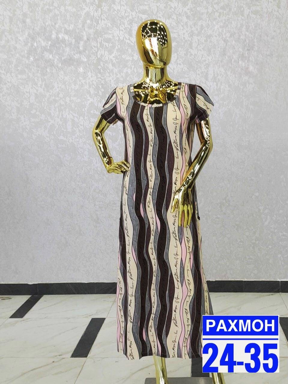 ,платье,платье женская,узбекские платья,стильное платье
