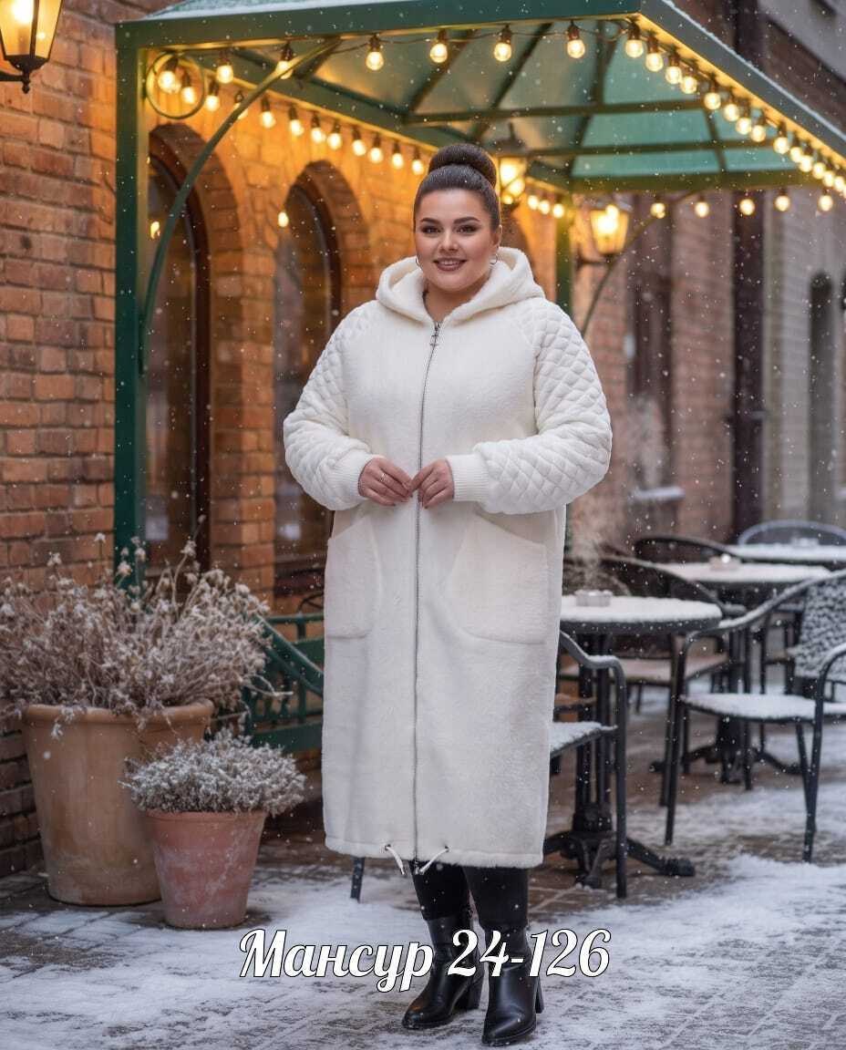 стильное пальто,пальто женское,кардиган альпака,кардиган,женское пальто из альпаки