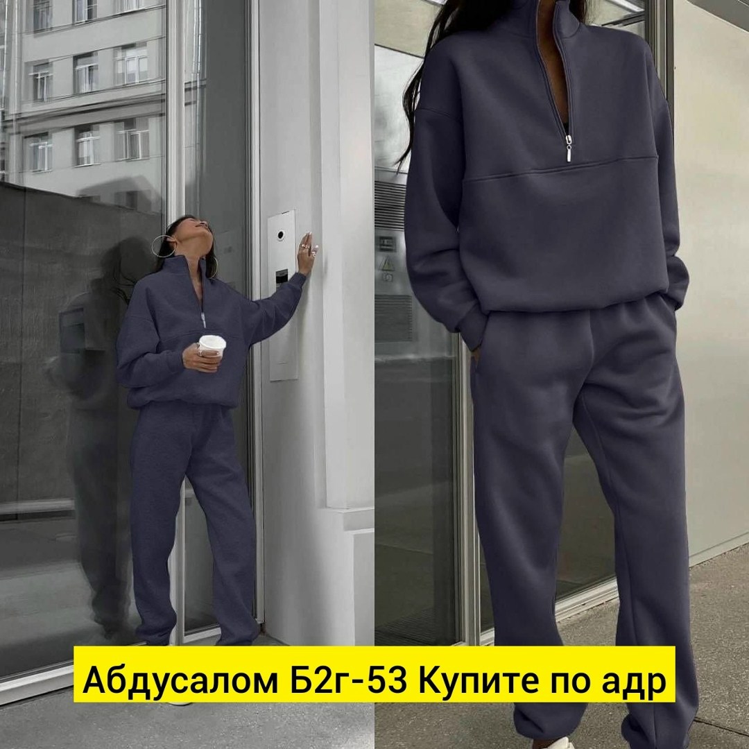 костюм спортивный цвет серый размер 48,cпортивный костюм женский на флисе,спортивные костюмы 2026,костюм спортивный размер 48 серый,костюм спортивный