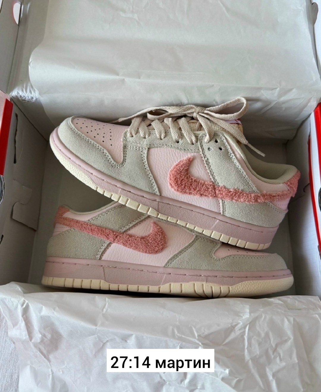 кроссовки nike dunk low,nike dunk low,кроссовки,кроссовки женские nike dunk low,кроссовки nike wmns dunk low