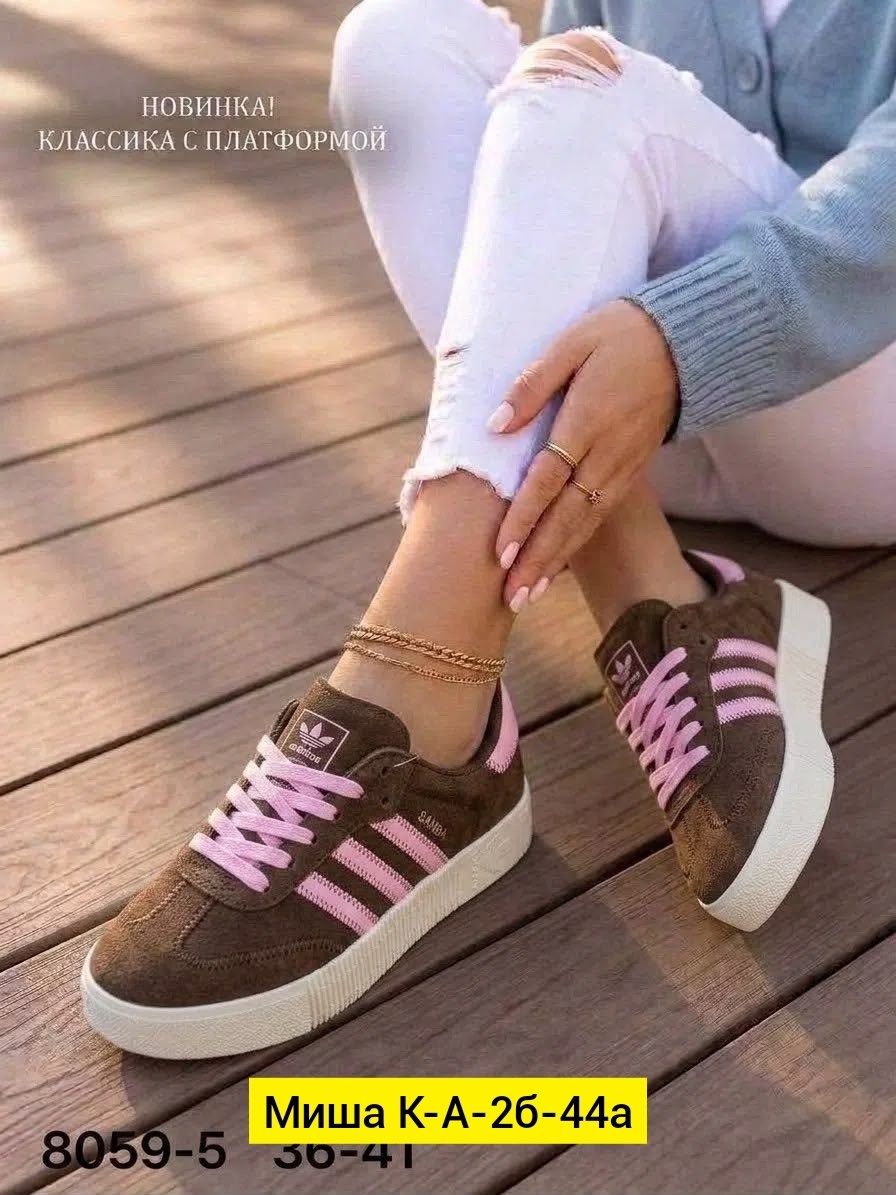 ,кроссовки adidas,кроссовки женскиe,кроссовки adidas женские,кроссовки adidas campus