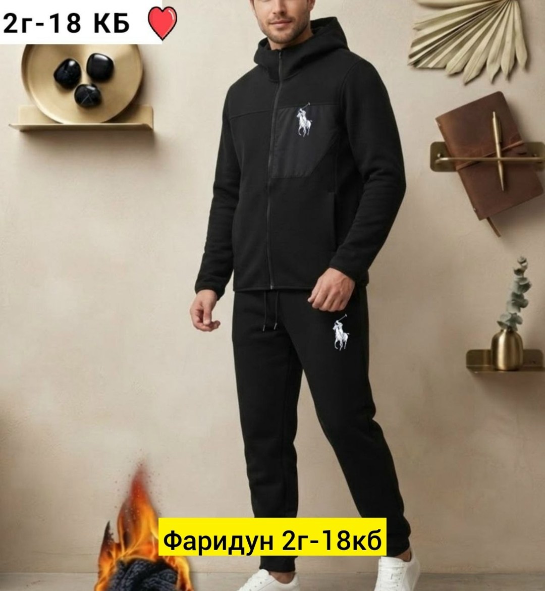 костюм спортивный мужской,костюм спортивный мужской на флисе,костюм спортивный,костюм на флисе,костюм мужской