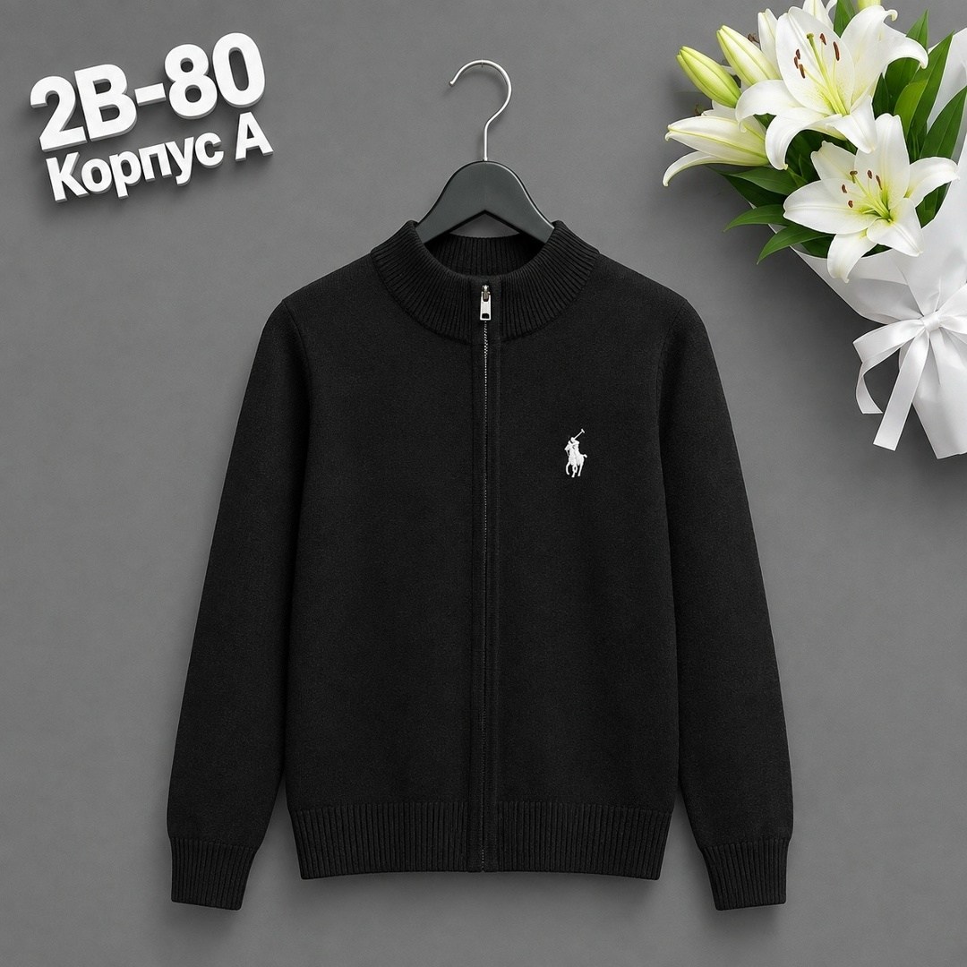 кофта на молнии для мальчика,кофта для мальчиков,кардиган для мальчика,свитера для мальчик,кардиган детский