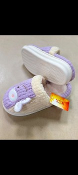 Тапочки
